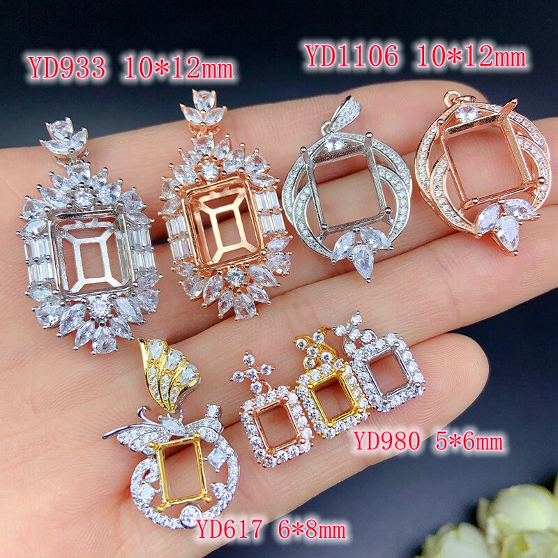 S925纯银吊坠空托长方形多款式多尺寸5*6/6*8/10*12mm独特设计款