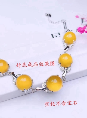 S925纯银5粒宝石手链空托尺寸圆10*10mm可镶嵌翡翠玉石平安扣