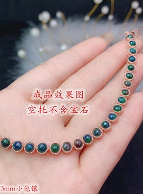 女S925纯银未镶嵌流行百搭