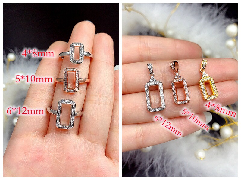 S925银套装空托戒指吊坠镶嵌长方形4*8 5*10 6*12mm电光碧玺水晶