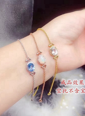 女纯银手链空托时尚简约