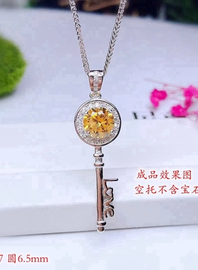 银钥匙吊坠空托圆S9256.5mm