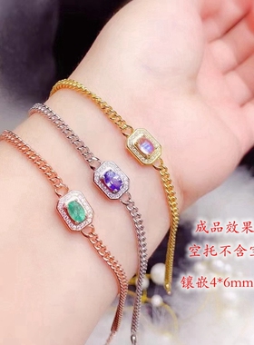 女S925银未镶嵌流行简约百搭