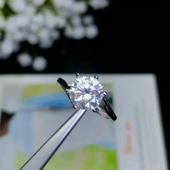 3ct钻戒戒指成品 新款 S925银2ct 空托圆8圆9mm镶嵌莫桑钻锆石
