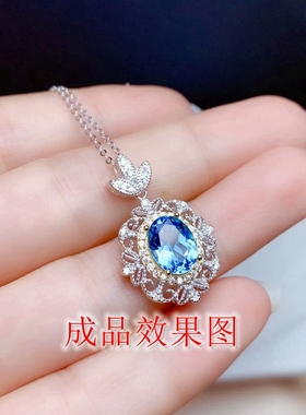 时尚款风吊坠裸石空托