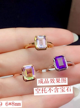 新S925纯银长方形戒指银空托尺寸6*8mm电镀18K白金黄金玫瑰金