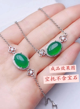 纯银手链空托流行百搭