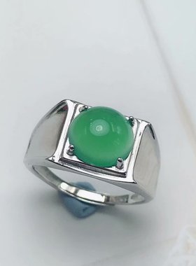 尺寸10mm可代镶嵌刚玉蜜蜡裸石