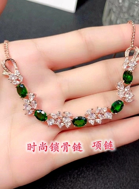 S925纯银项链锁骨链链牌银空托5*7mm时尚奢华精工生日晚礼礼物