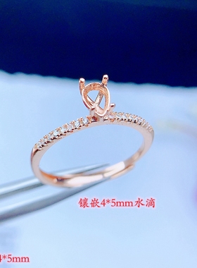 女纯银水滴戒指空托简约气质百搭