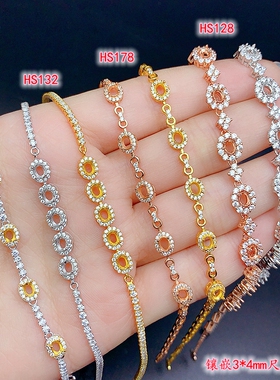 新款S925纯银手链空托轻奢小香风