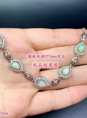 女纯银手链银空托奢华气质