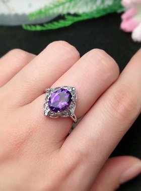 翡翠碧玺裸石戒指空托