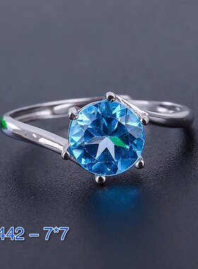 戒指成品水晶碧玺莫桑钻