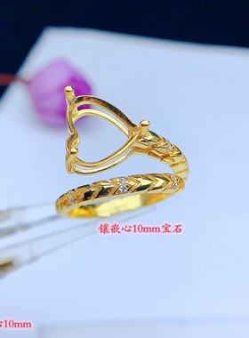 女纯银戒指空托心10*10mm流行