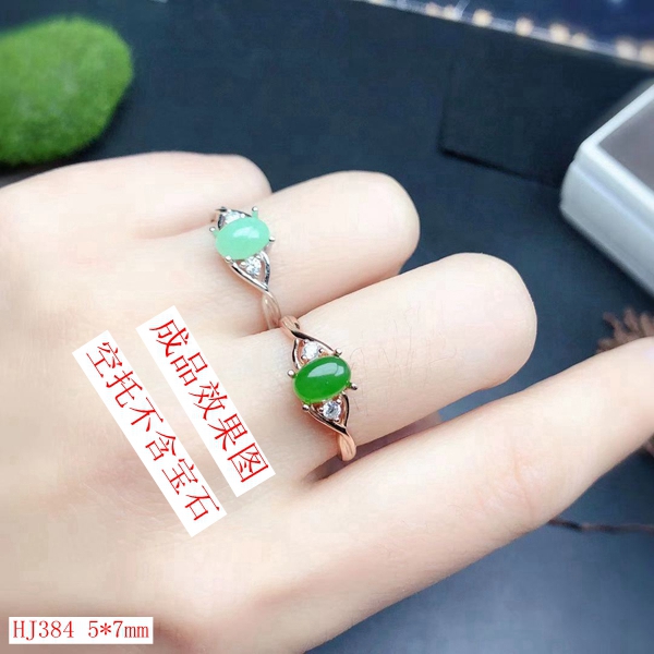 空托小尺寸5*南红冰种S925