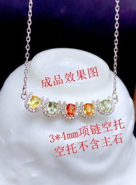纯银项链时尚套链链牌银空托