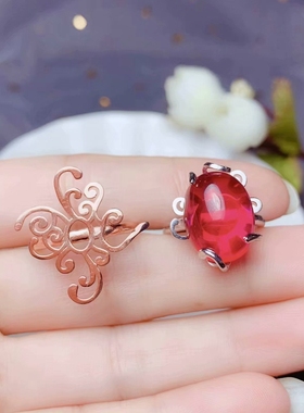 新款s925银万能随形等戒指空托