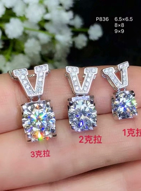 牛头款克拉钻S925银吊坠空托