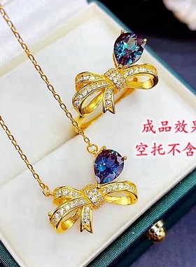 其他女纯银套装银空托水滴6*8