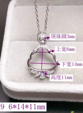 新S925纯银佛公吊坠银空托 尺寸6*14*11mm可镶嵌翡翠碧玉佛等