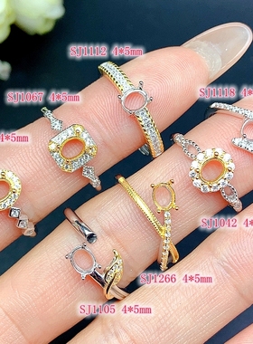 S925纯银戒指女4*5mm时尚双色款