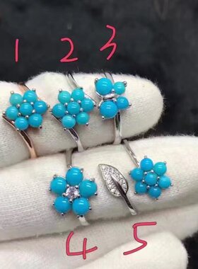 戒指空托多尺寸来石免费S92534