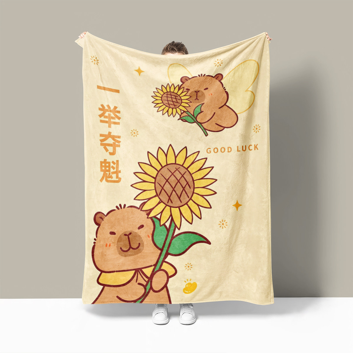 卡皮巴拉法兰绒毛毯宿舍办公室盖毯保暖休闲毯披肩成人四季通用夏