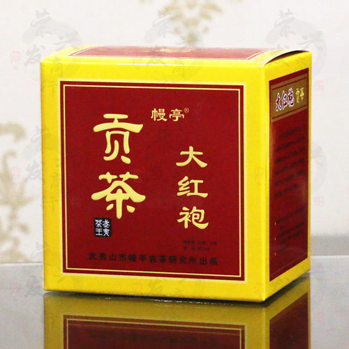 福建 乌龙茶 武夷岩茶 研究所 幔亭牌 贡茶大红袍 MT102 160克/盒