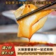 重庆火锅食材猪黄喉商用200g装 冷冻黄喉片黄喉丝涮火锅食材猪黄喉