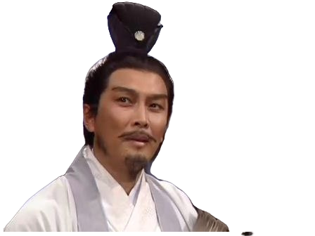 三国人物毛发制作假胡子假发