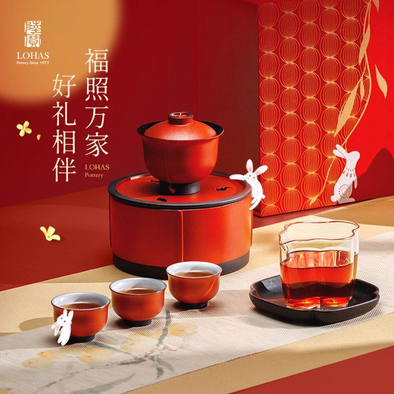 陆宝功夫茶具高端盖碗茶组