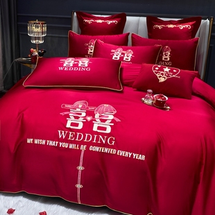 高档奢华中式 刺绣全棉婚庆四件套大红色床单被套纯棉结婚床上用品