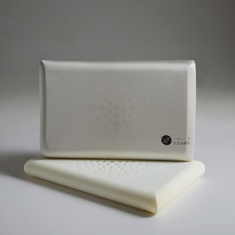 记忆棉枕头护颈椎助睡眠酒店睡觉专用太空深度睡眠枕成人家用枕芯