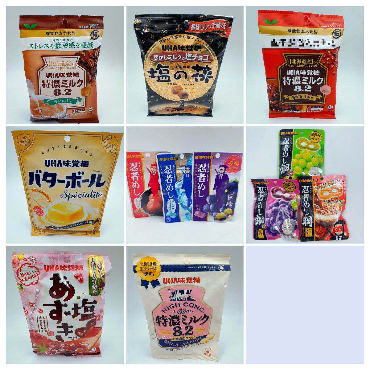 4件包邮日本零食本土UHA悠哈忍者盐焦糖水果味觉软糖果零食