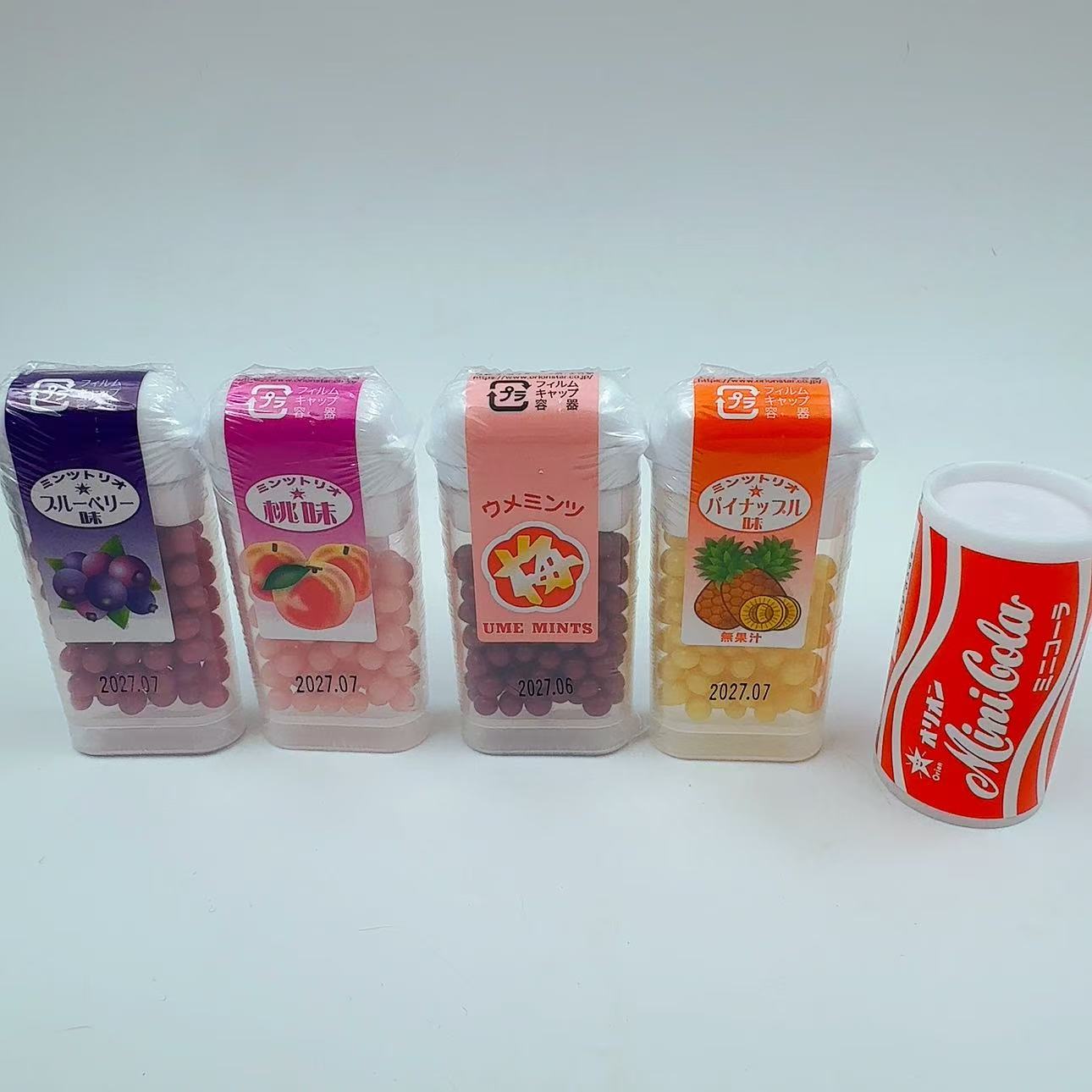 迷你珠珠糖日本怀旧粒粒糖小小的颗粒硬糖随身小盒装