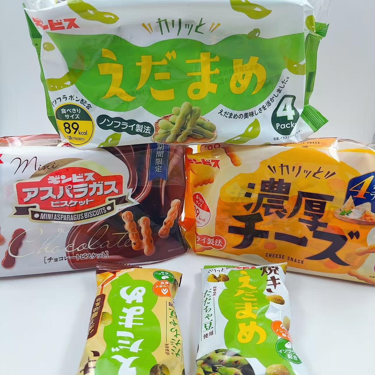 日本本土GINBIS迷你朱古力饼干条小包装方便携带日式朱古力25gf