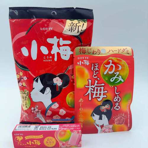 乐天日本硬糖超酸甜话梅糖喜糖
