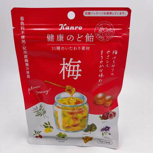 日本KANRO/甘乐润喉糖11粒入