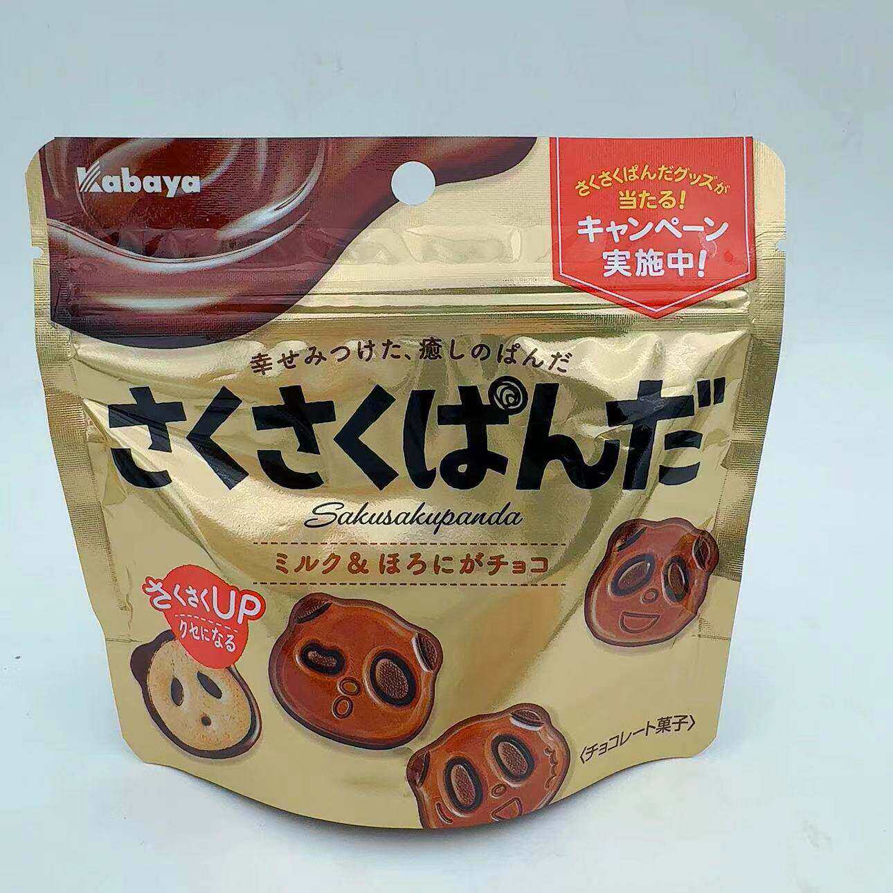 kabaya日本本土卡巴也熊猫脆片巧克力饼干原装卡巴亚烤山芋味
