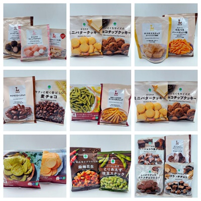 4件包邮日本便利店LAWSON罗森全家巧克力饼干曲奇蛋糕薯条角袋装