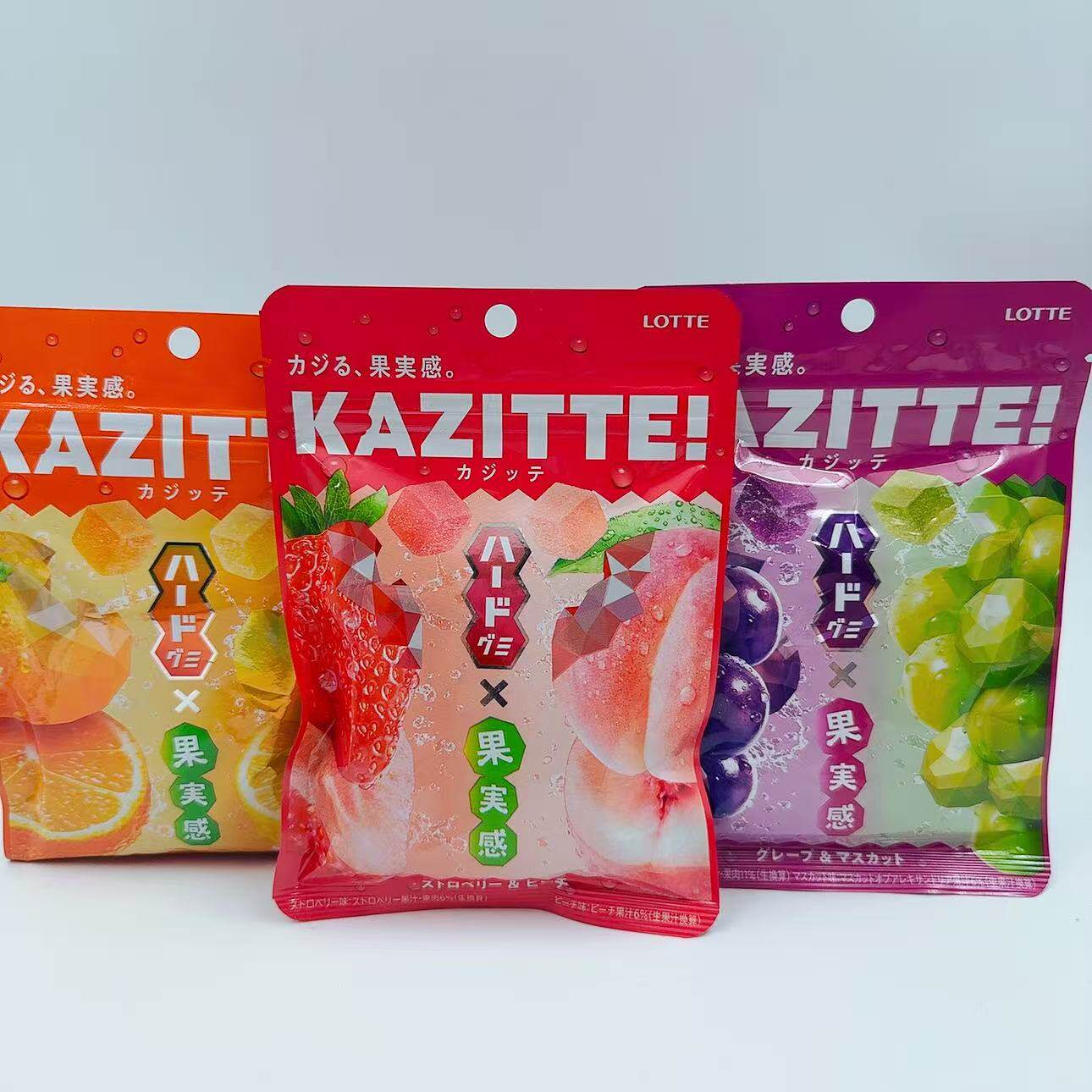 4件包邮日本Lotte乐天水果软糖2味方块软糖紫提青提柠檬橘子80g