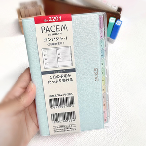 日本能率手帐NOLTY PAGEM 2025日程本月周计划彩虹索引口袋本