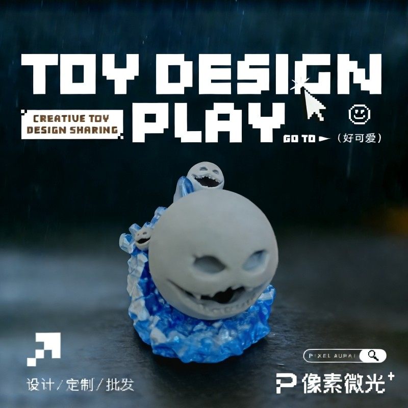 3D打印沉睡的苏醒的月亮哥斯拉食海者深海迷航死神利维坦格兰玛雅,节庆用品/礼品,创意/设计玩具,淘宝优惠券,粉丝福利购,淘宝优惠卷
