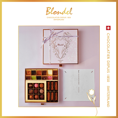 Blondel布隆德铃兰花开礼盒(L)