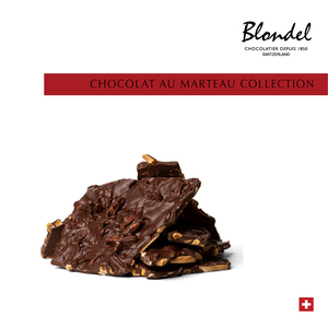 Blondel布隆德 扁桃仁黑巧克力锤 瑞士进口纯可可脂高端休闲零食