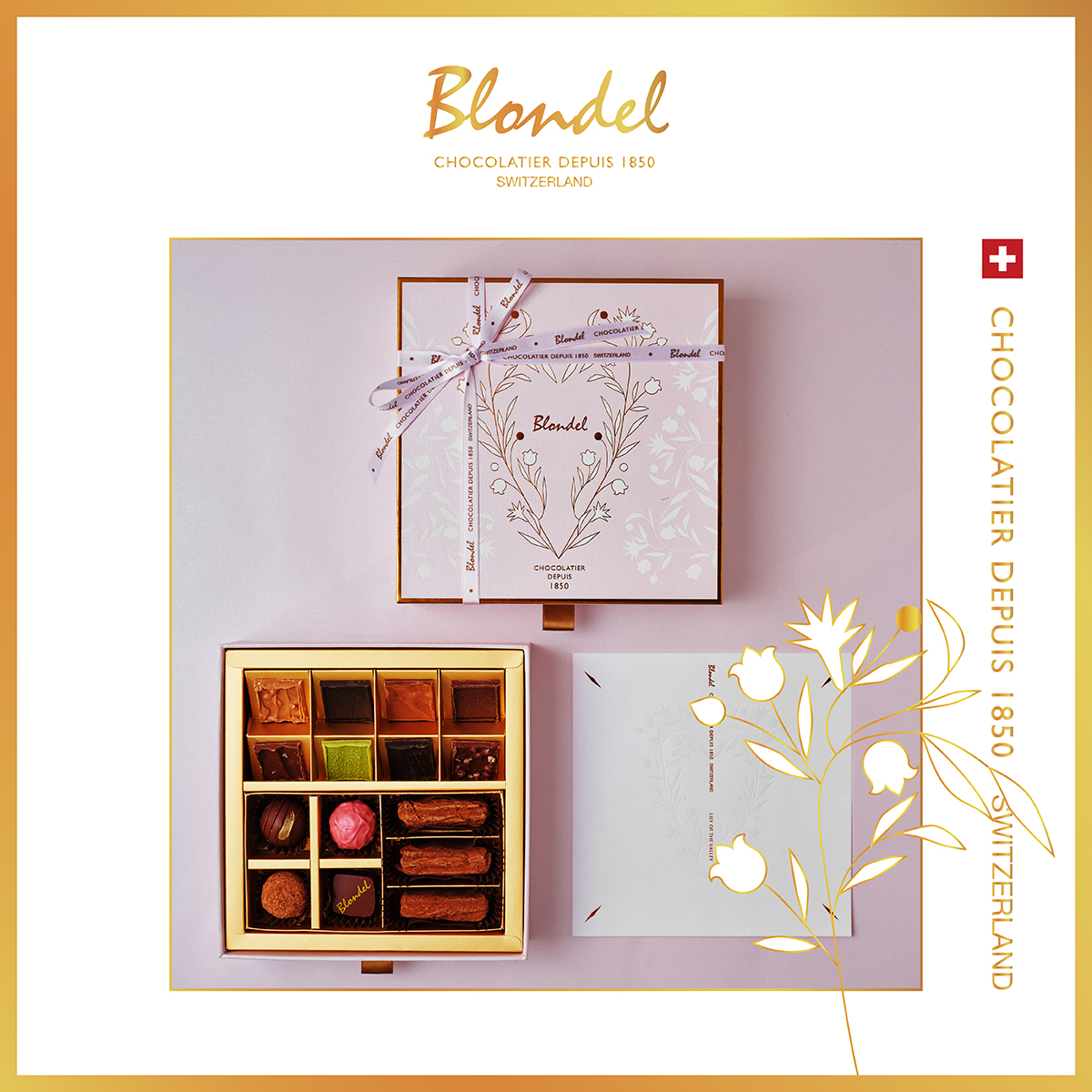 Blondel布隆德铃兰花开礼盒(M)