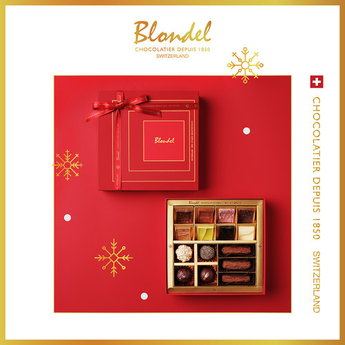 Blondel炫彩红运巧克力礼盒(M)