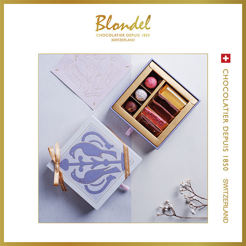 Blondel守望巧克力礼盒(S)
