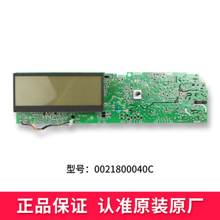 B128 XQG0 电脑板显示板主板XQG70 适用海尔滚MDK筒2洗衣机 B8122